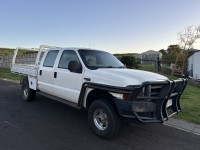 Lot 143