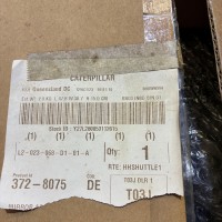 Lot 1137